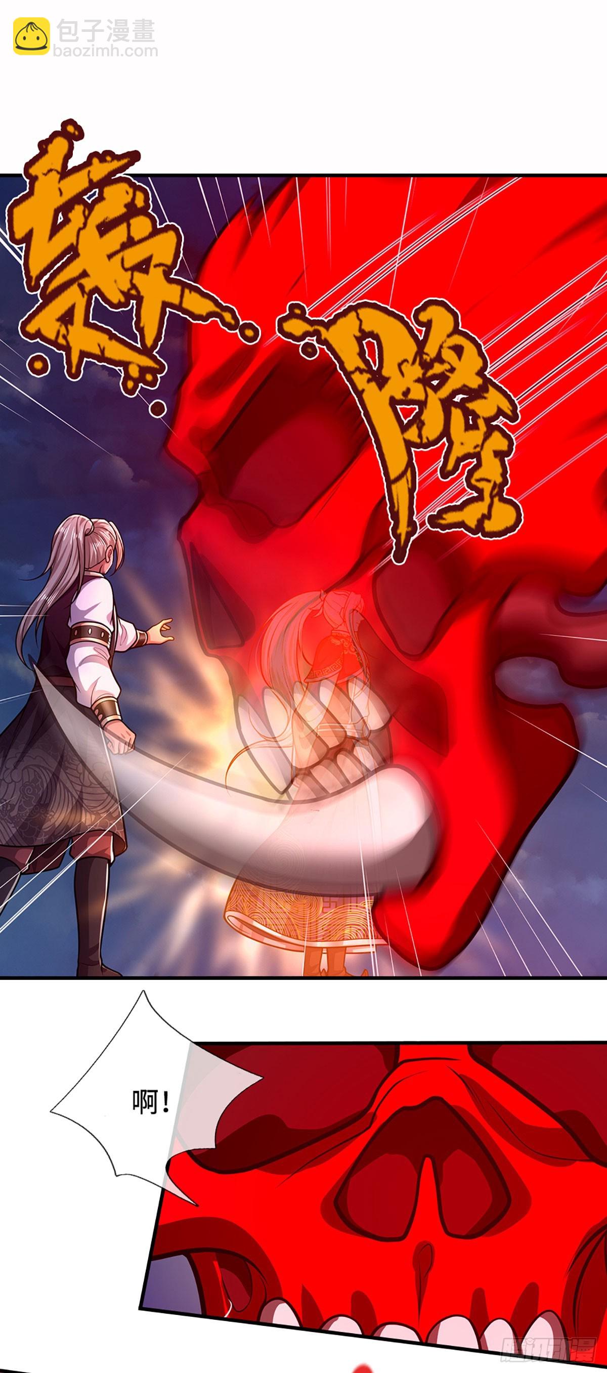 被困百萬年：弟子遍佈諸天萬界 - 第327話 小小靈物，蛻變鬼物 - 4