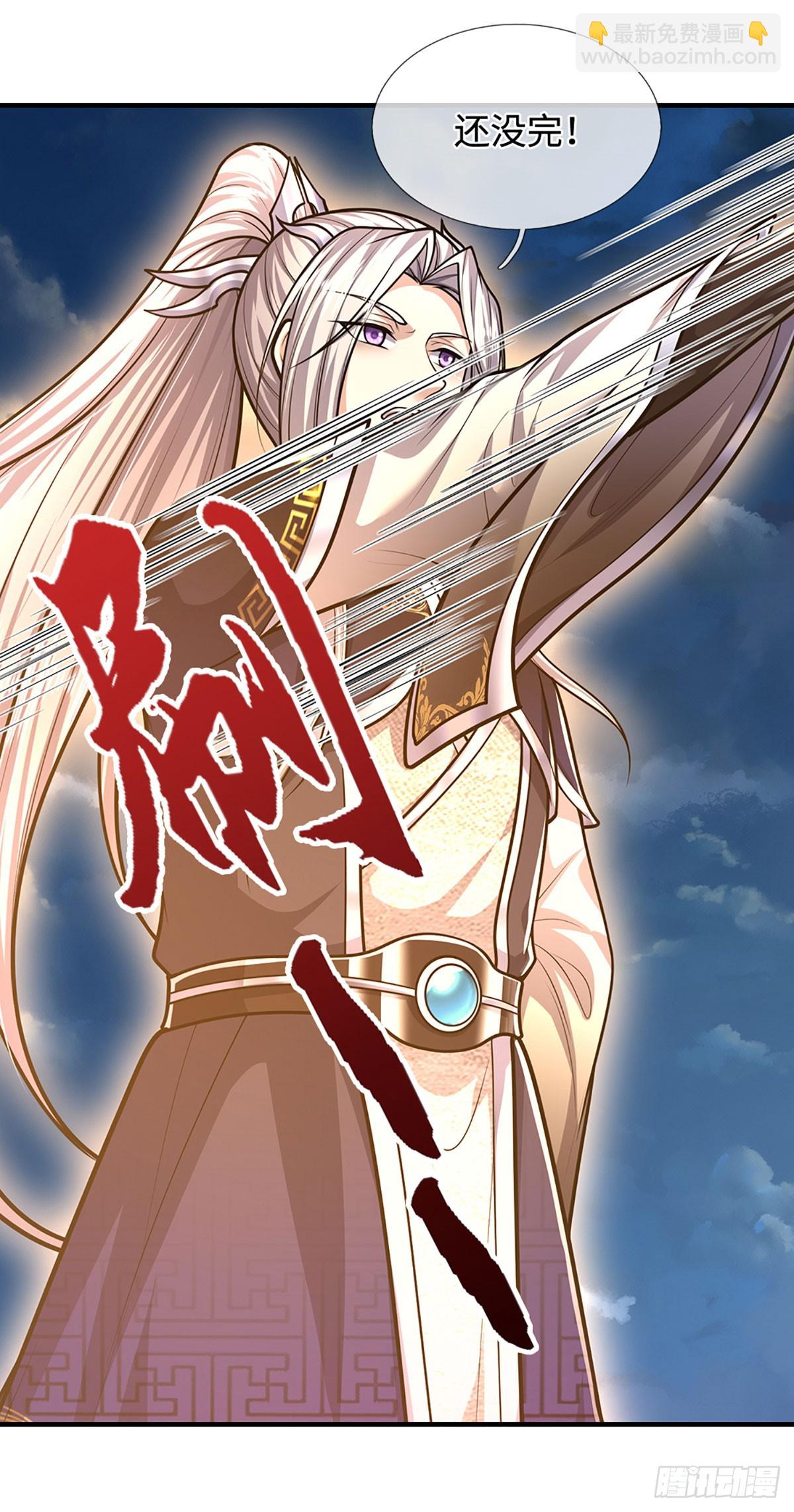 被困百萬年：弟子遍佈諸天萬界 - 第327話 小小靈物，蛻變鬼物 - 7