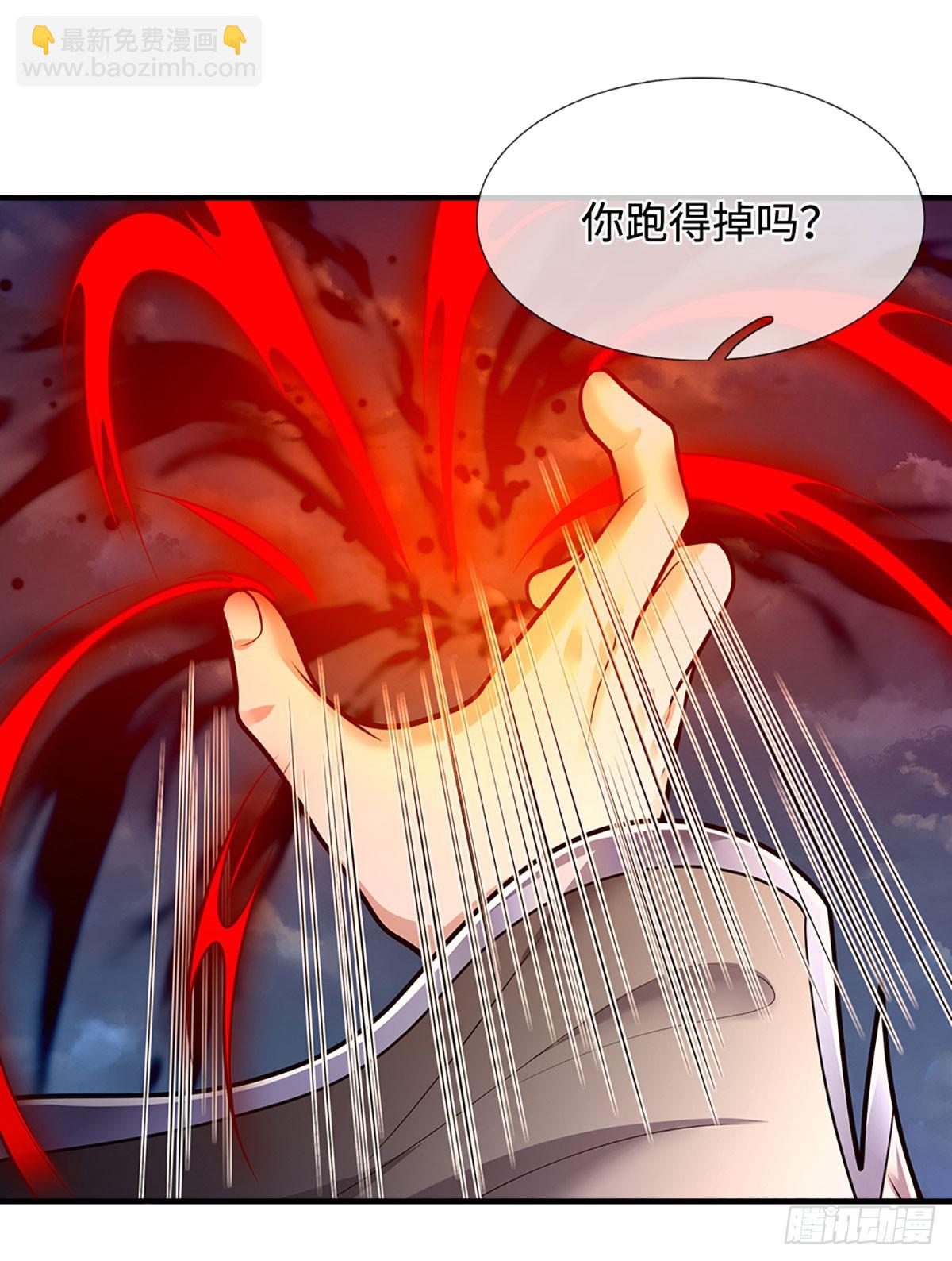 被困百萬年：弟子遍佈諸天萬界 - 第327話 小小靈物，蛻變鬼物 - 1