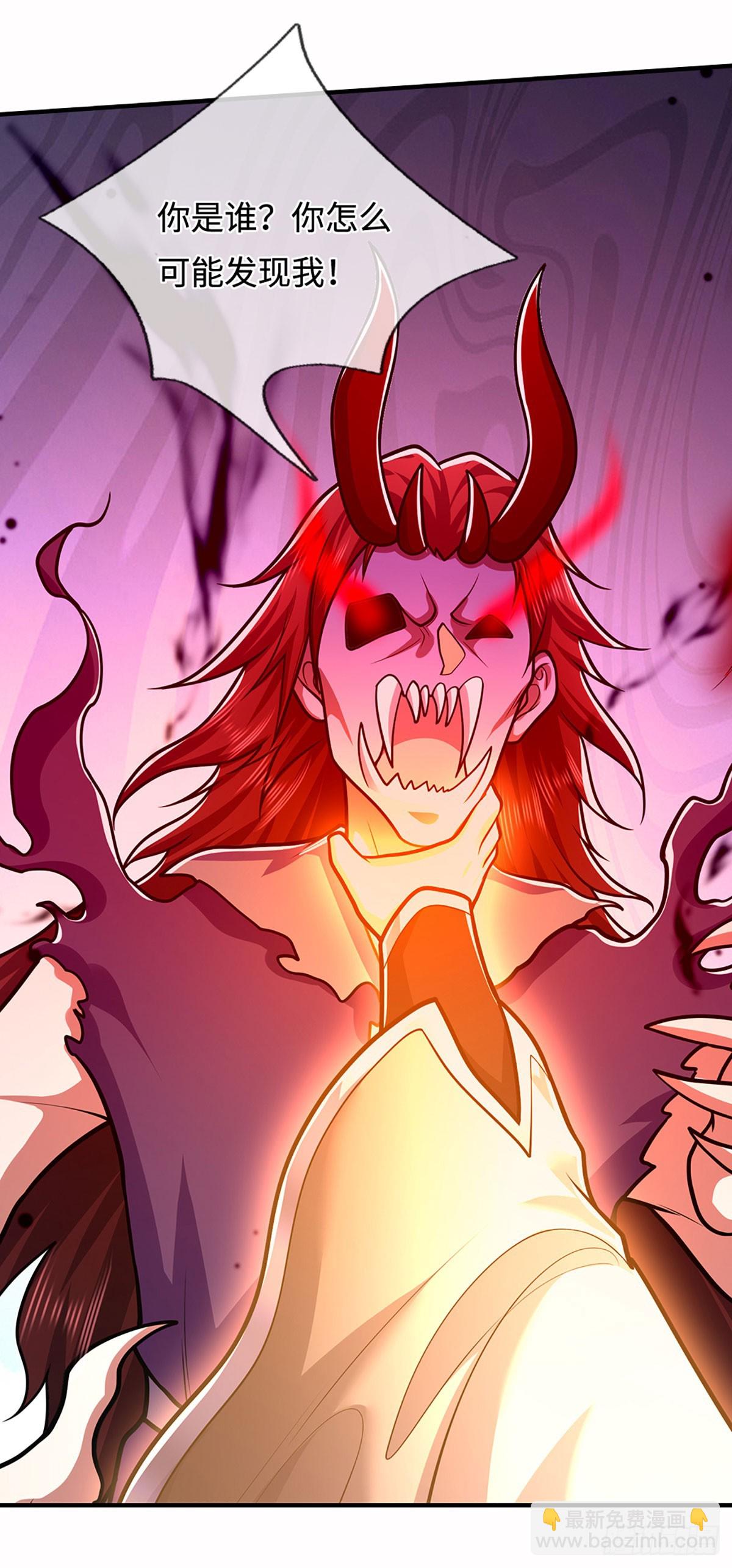 被困百萬年：弟子遍佈諸天萬界 - 第327話 小小靈物，蛻變鬼物 - 3