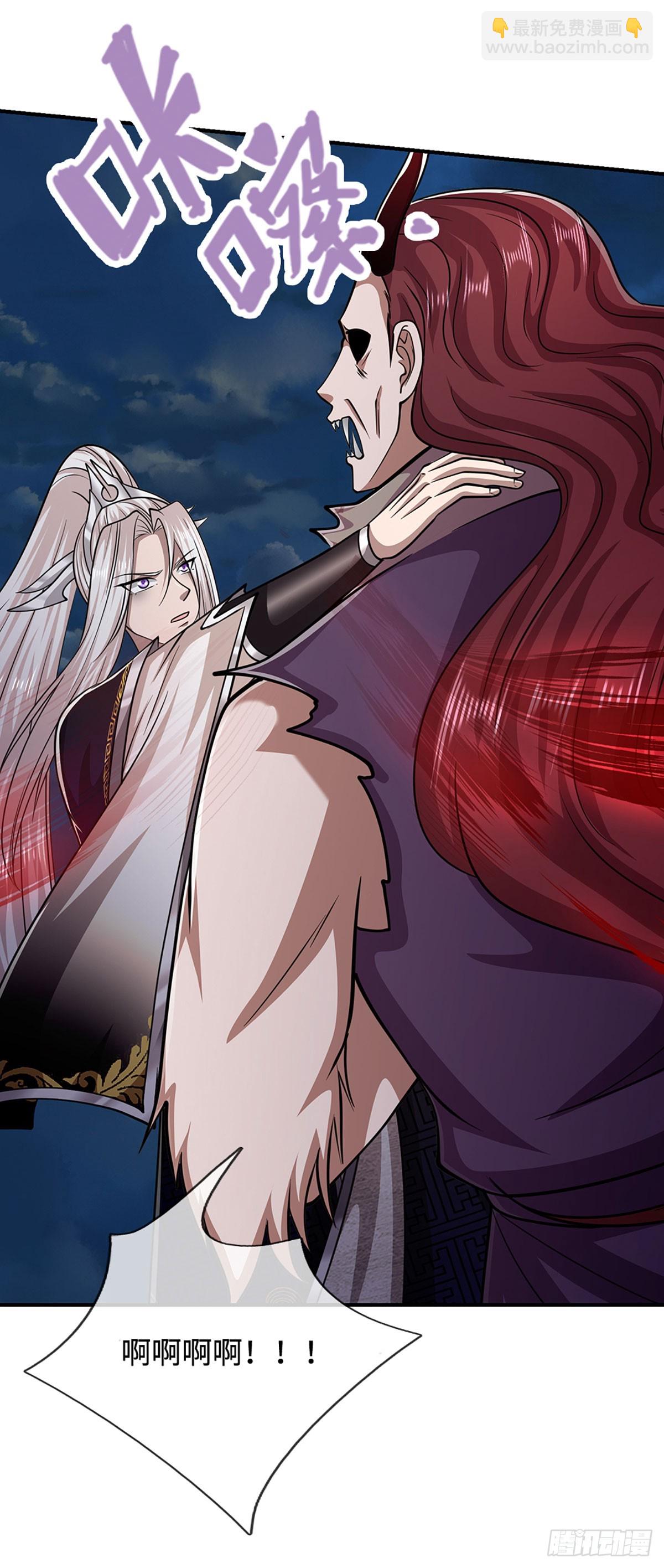 被困百萬年：弟子遍佈諸天萬界 - 第327話 小小靈物，蛻變鬼物 - 6