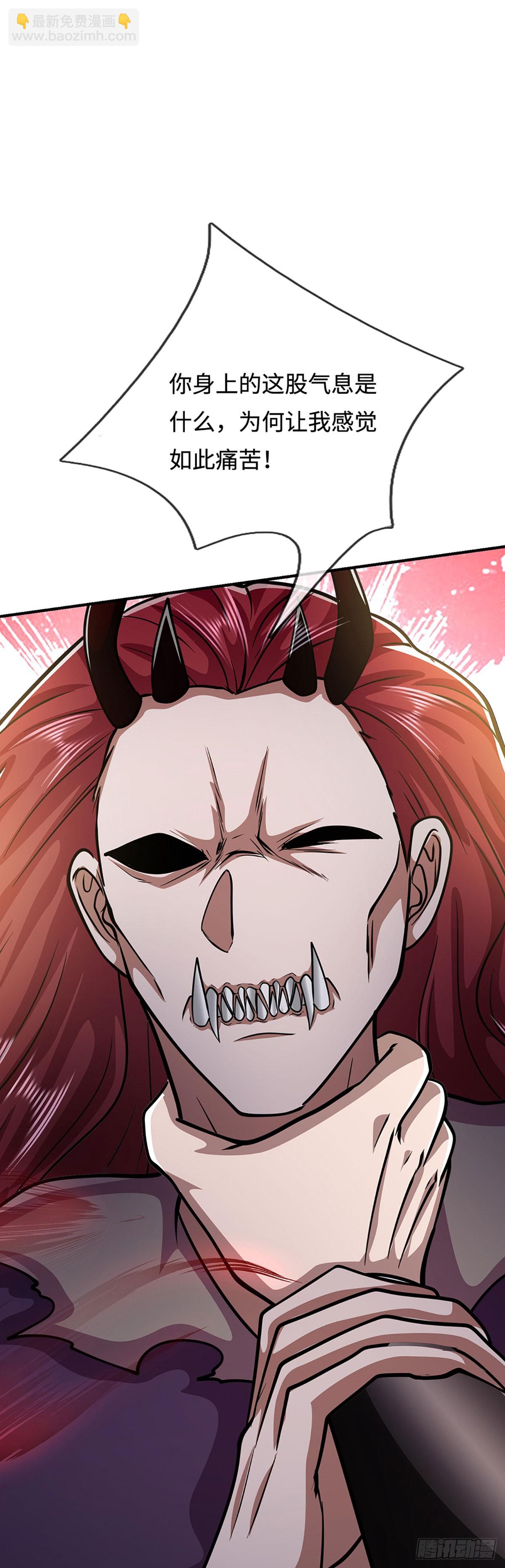 被困百萬年：弟子遍佈諸天萬界 - 第327話 小小靈物，蛻變鬼物 - 7