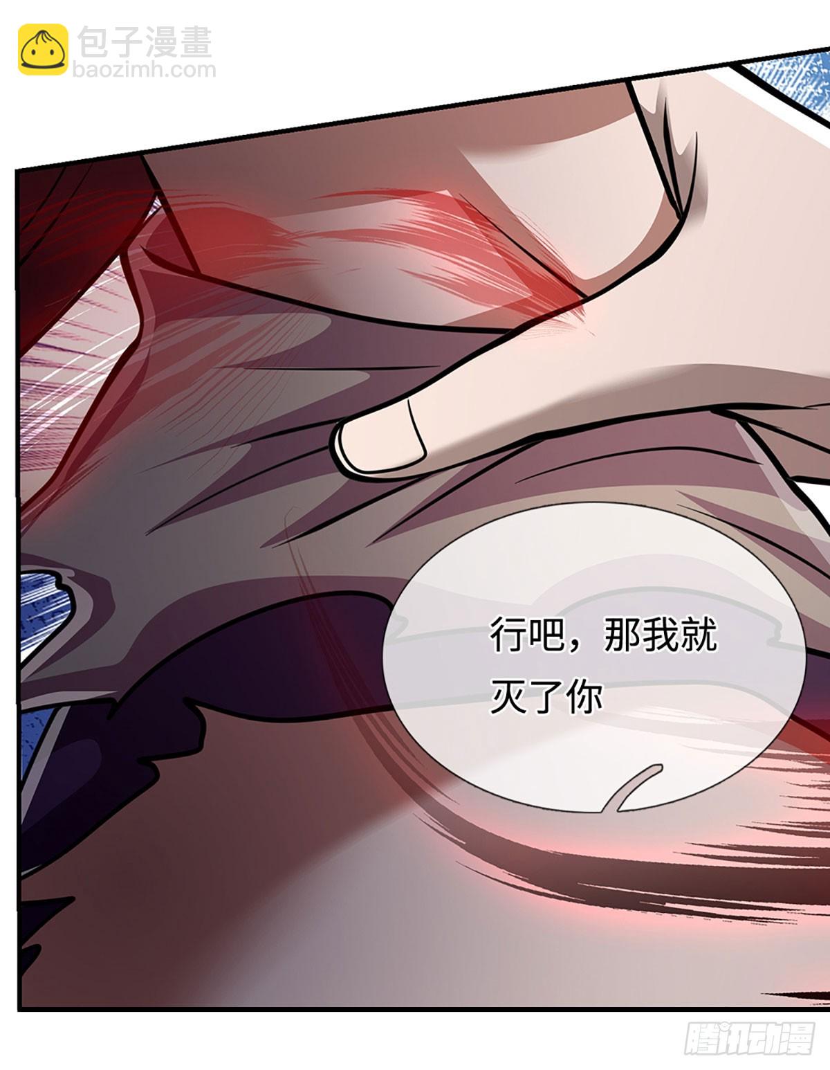 被困百萬年：弟子遍佈諸天萬界 - 第327話 小小靈物，蛻變鬼物 - 3