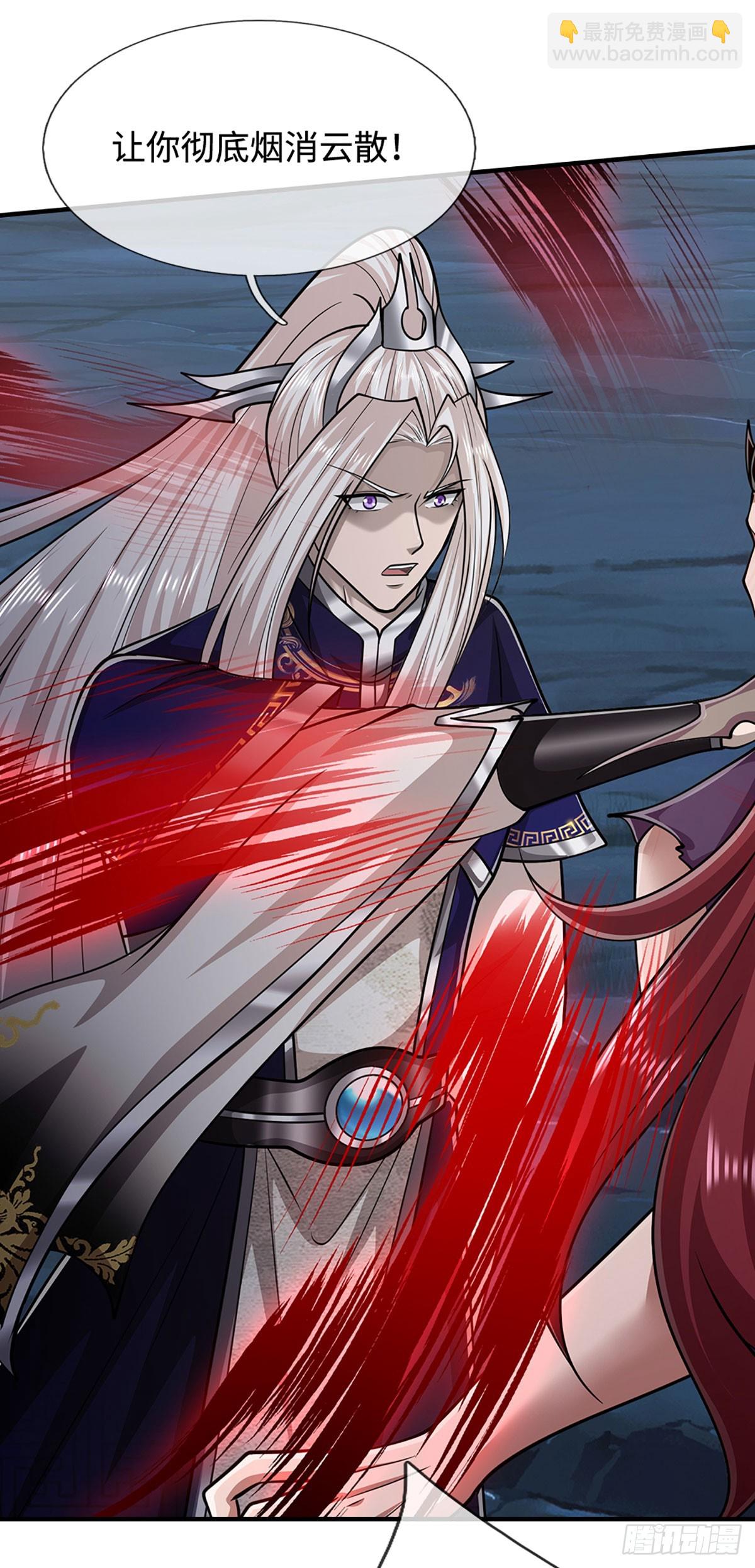 被困百萬年：弟子遍佈諸天萬界 - 第327話 小小靈物，蛻變鬼物 - 4