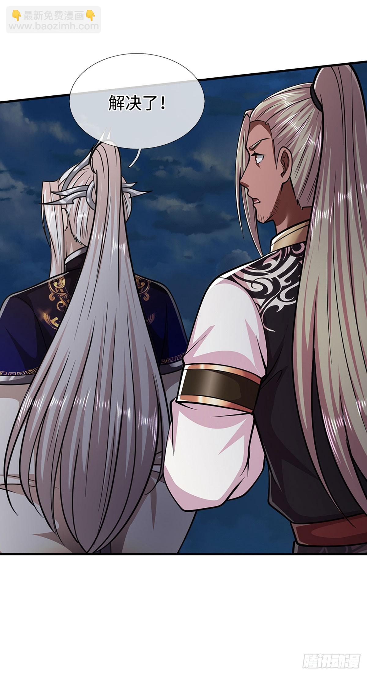 被困百萬年：弟子遍佈諸天萬界 - 第327話 小小靈物，蛻變鬼物 - 3