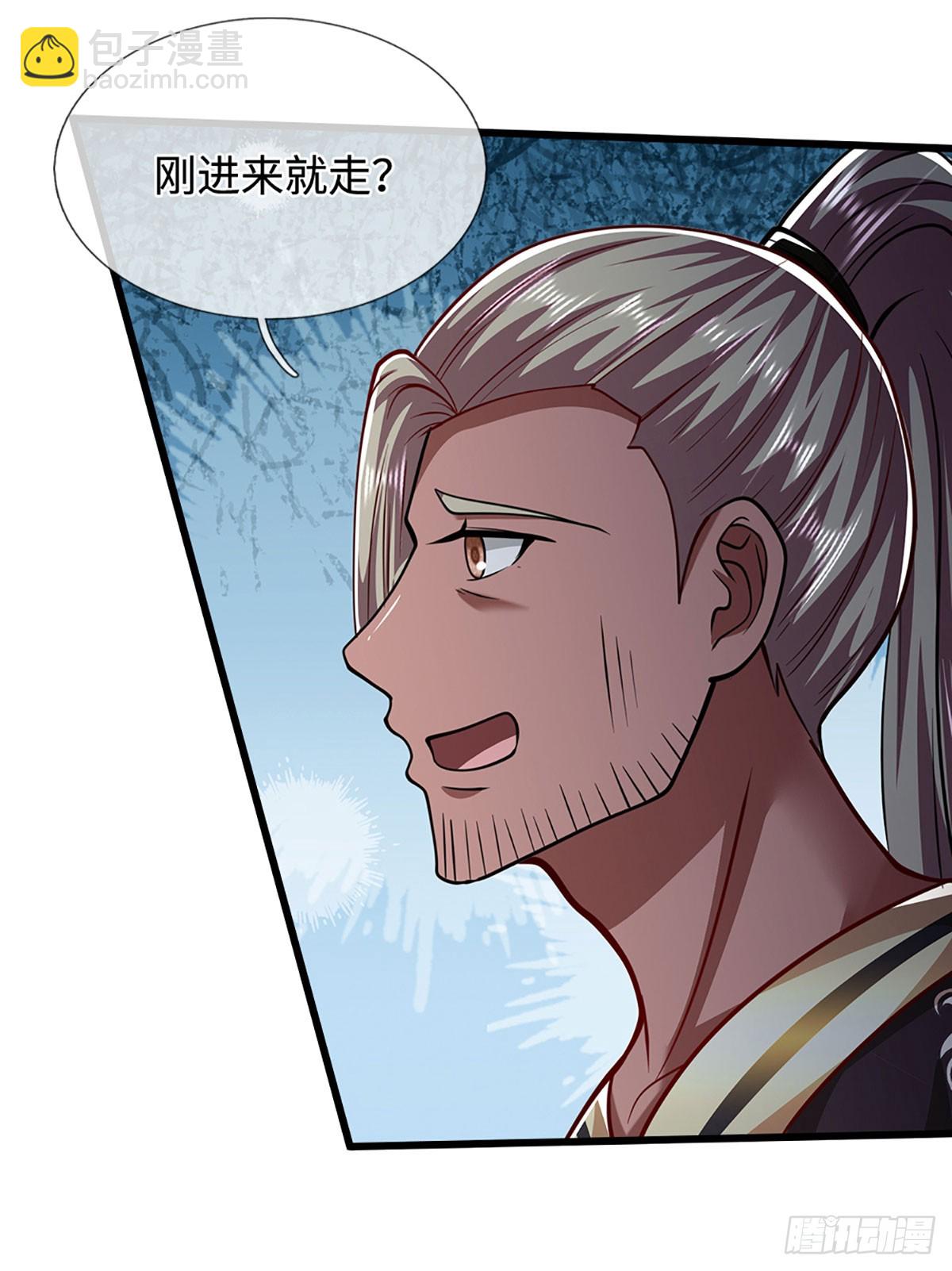 被困百萬年：弟子遍佈諸天萬界 - 第327話 小小靈物，蛻變鬼物 - 5