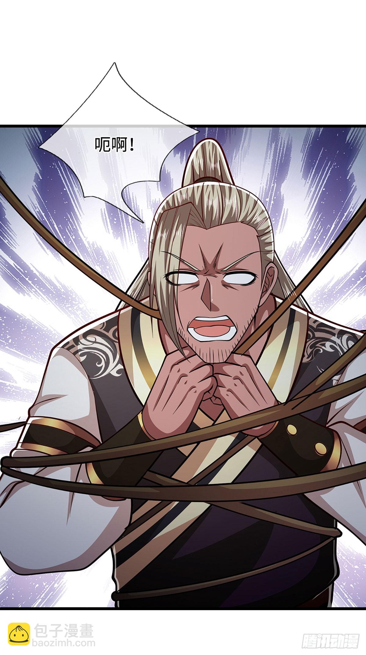 被困百萬年：弟子遍佈諸天萬界 - 第327話 小小靈物，蛻變鬼物 - 7