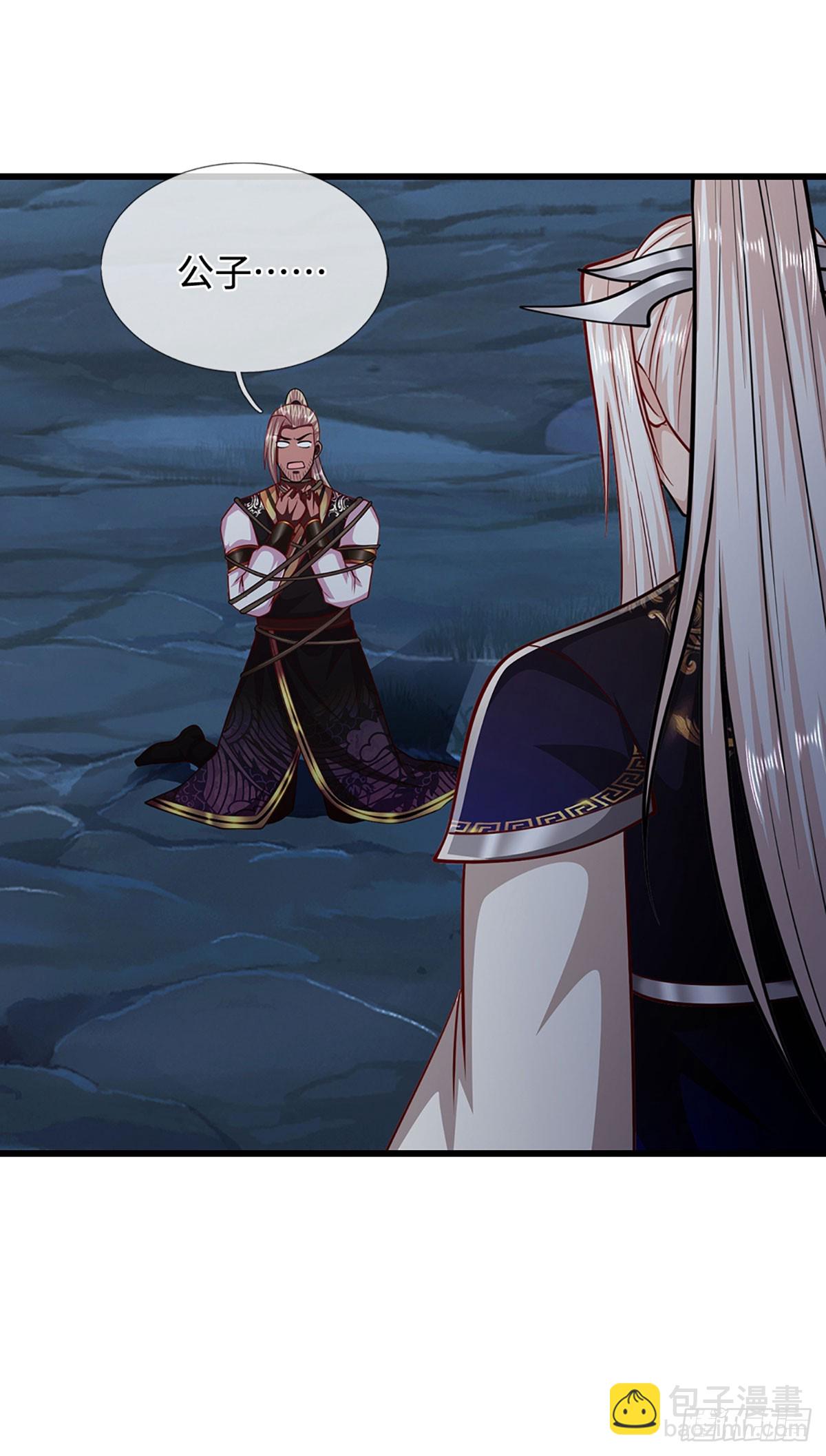 被困百萬年：弟子遍佈諸天萬界 - 第327話 小小靈物，蛻變鬼物 - 1