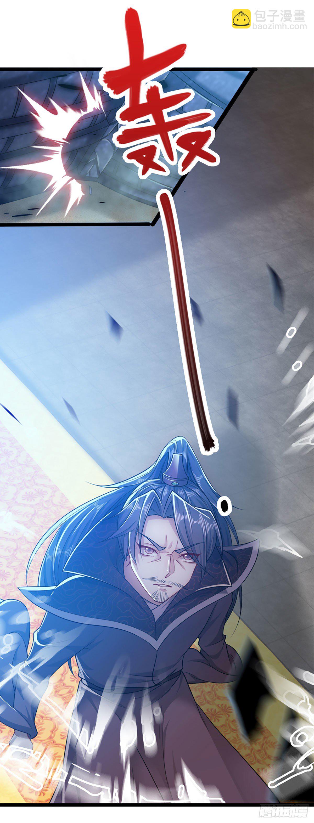 被困百萬年：弟子遍佈諸天萬界 - 第33話 拜見祖宗，正主在這 - 1