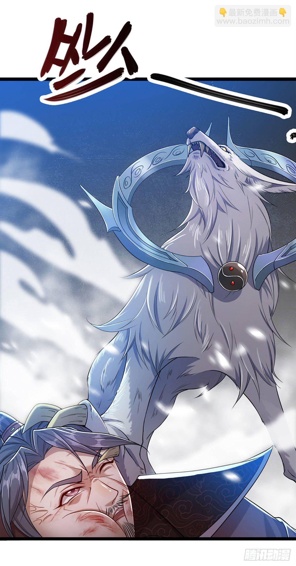 被困百萬年：弟子遍佈諸天萬界 - 第33話 拜見祖宗，正主在這 - 3