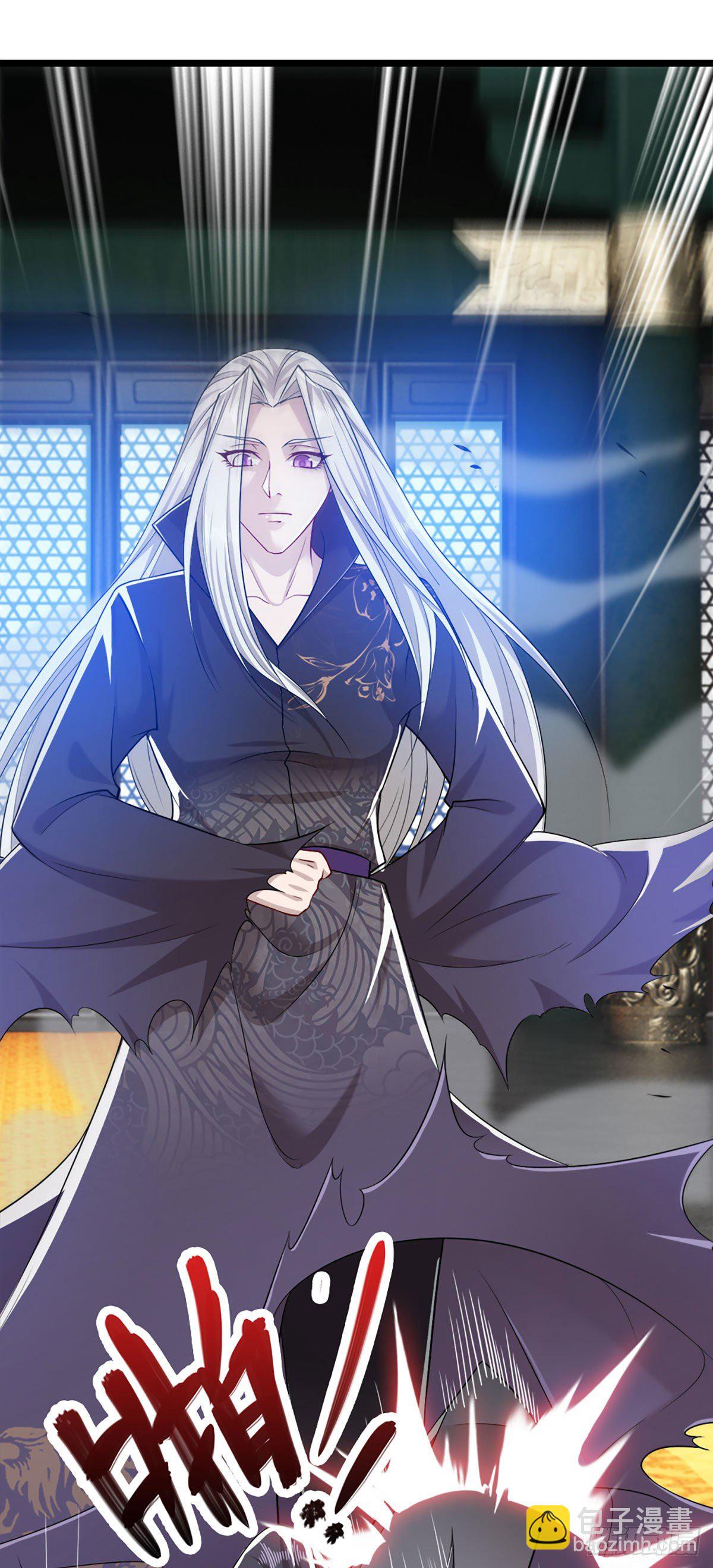 被困百萬年：弟子遍佈諸天萬界 - 第33話 拜見祖宗，正主在這 - 5