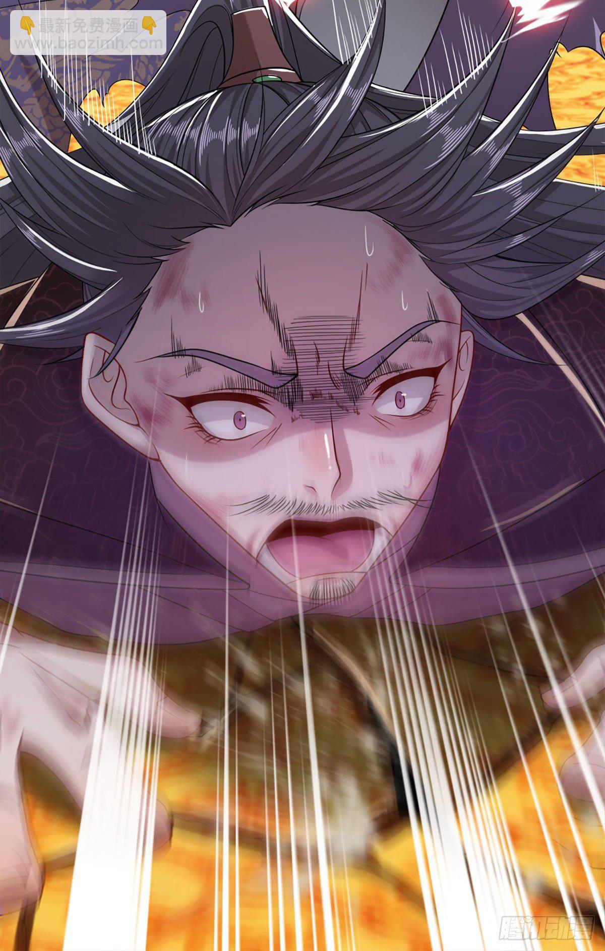 被困百萬年：弟子遍佈諸天萬界 - 第33話 拜見祖宗，正主在這 - 6