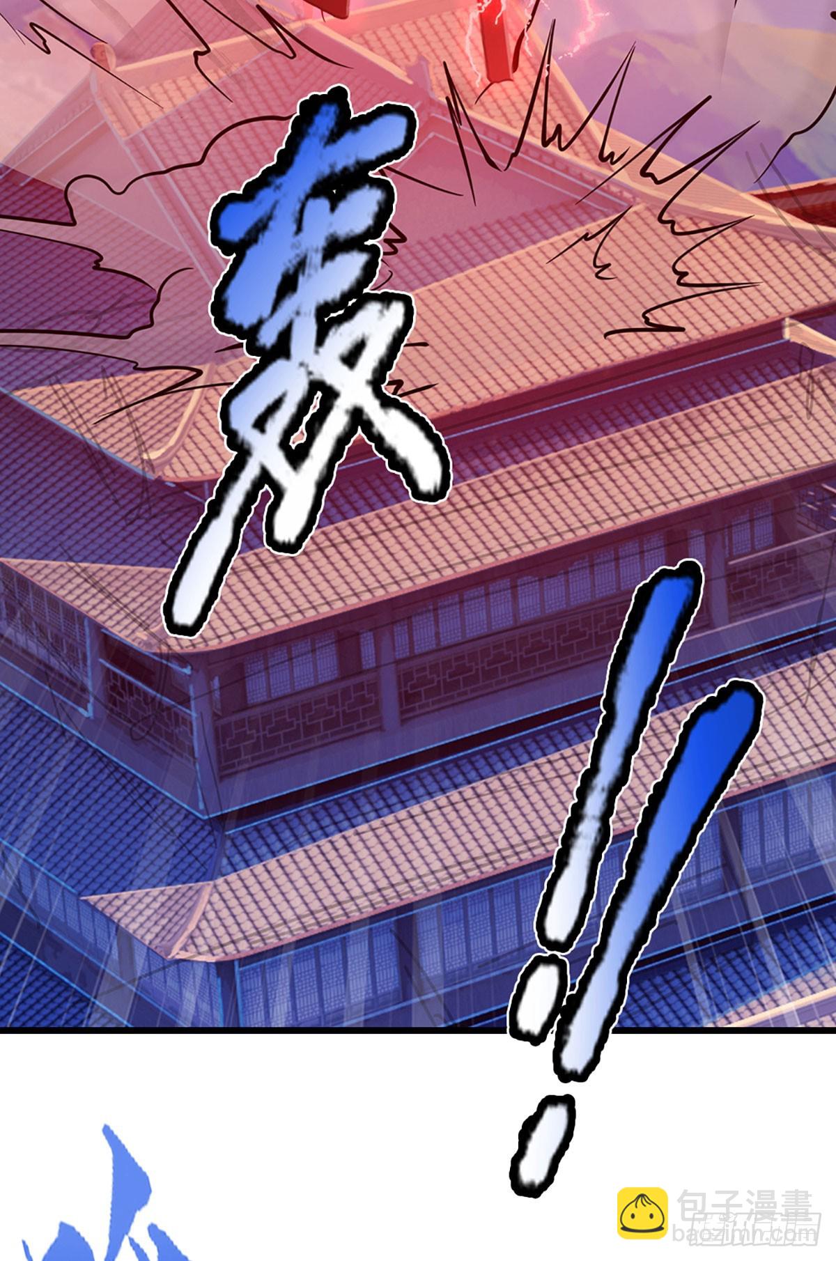 被困百萬年：弟子遍佈諸天萬界 - 第331話 小小妖魔，反噬道長 - 7