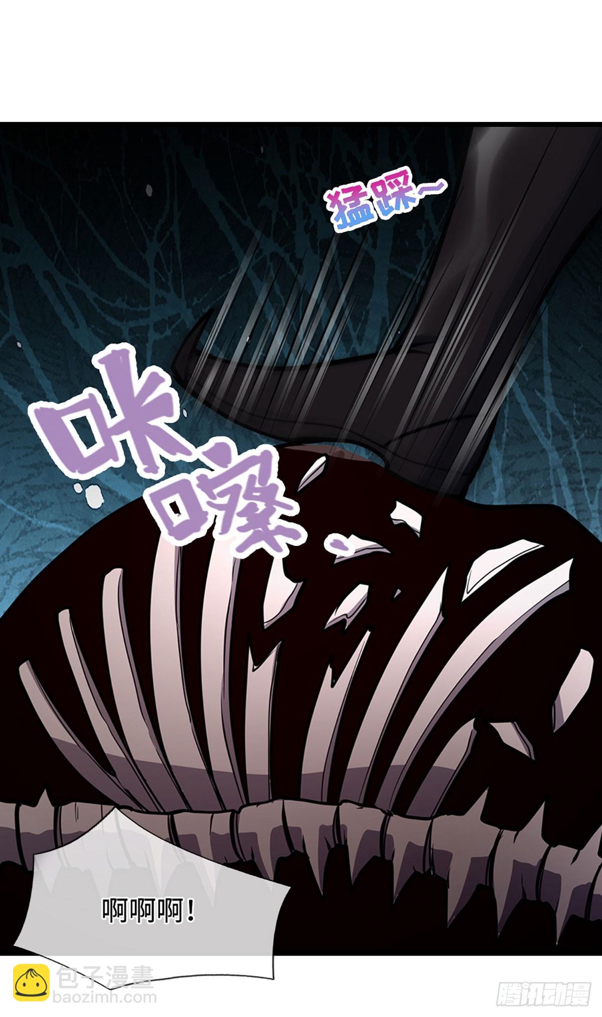 被困百萬年：弟子遍佈諸天萬界 - 第333話 純血魔族，送走尾獸 - 3
