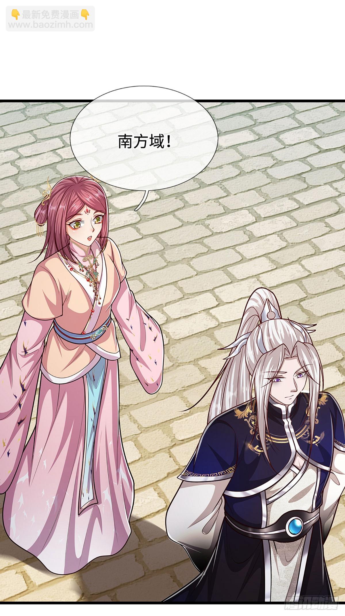 被困百萬年：弟子遍佈諸天萬界 - 第335話 五行靈根，龐大力量 - 2