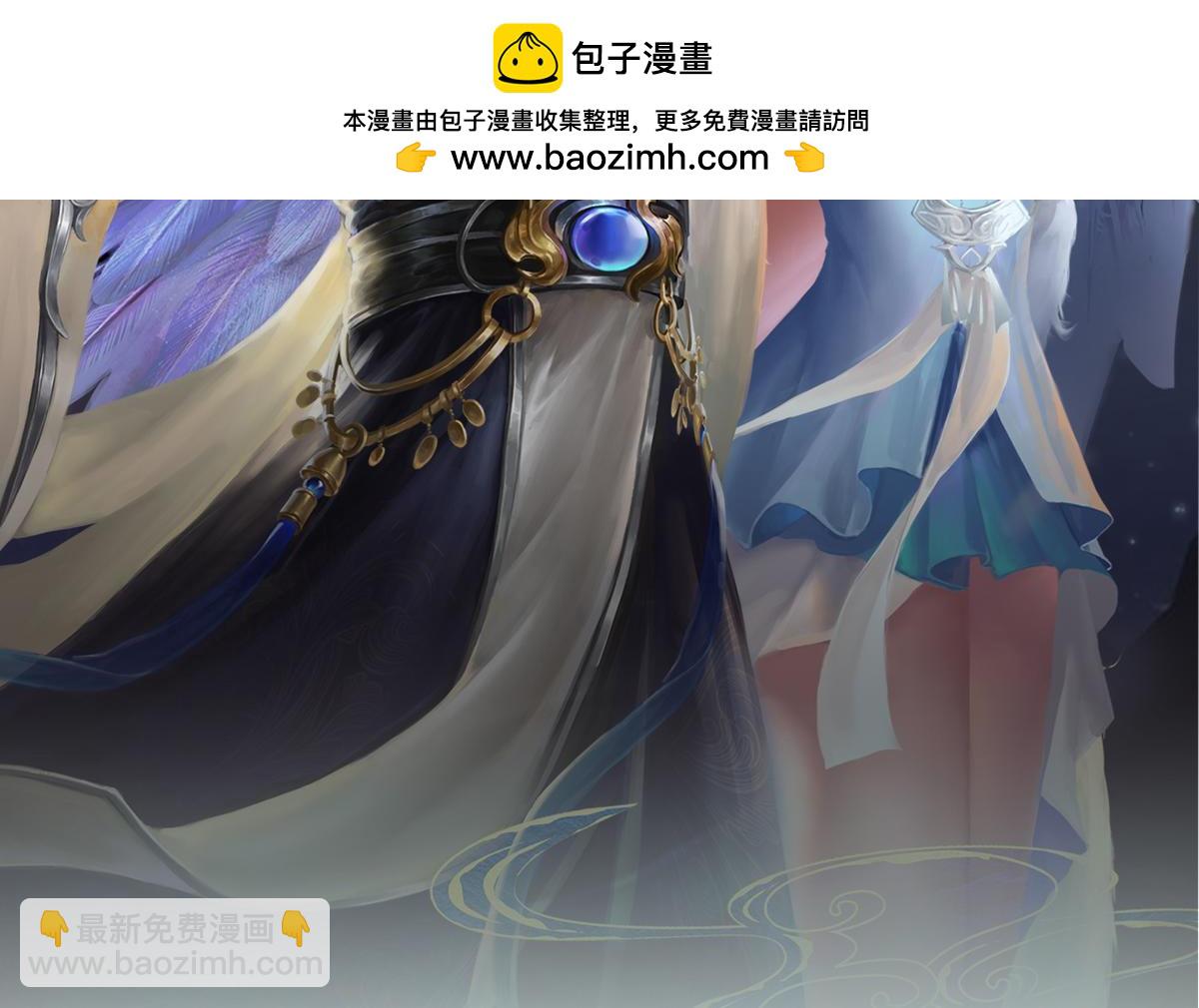 被困百萬年：弟子遍佈諸天萬界 - 第339話 頂着天雷，穿越域障(1/2) - 2