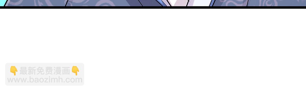 被困百萬年：弟子遍佈諸天萬界 - 第339話 頂着天雷，穿越域障(1/2) - 4