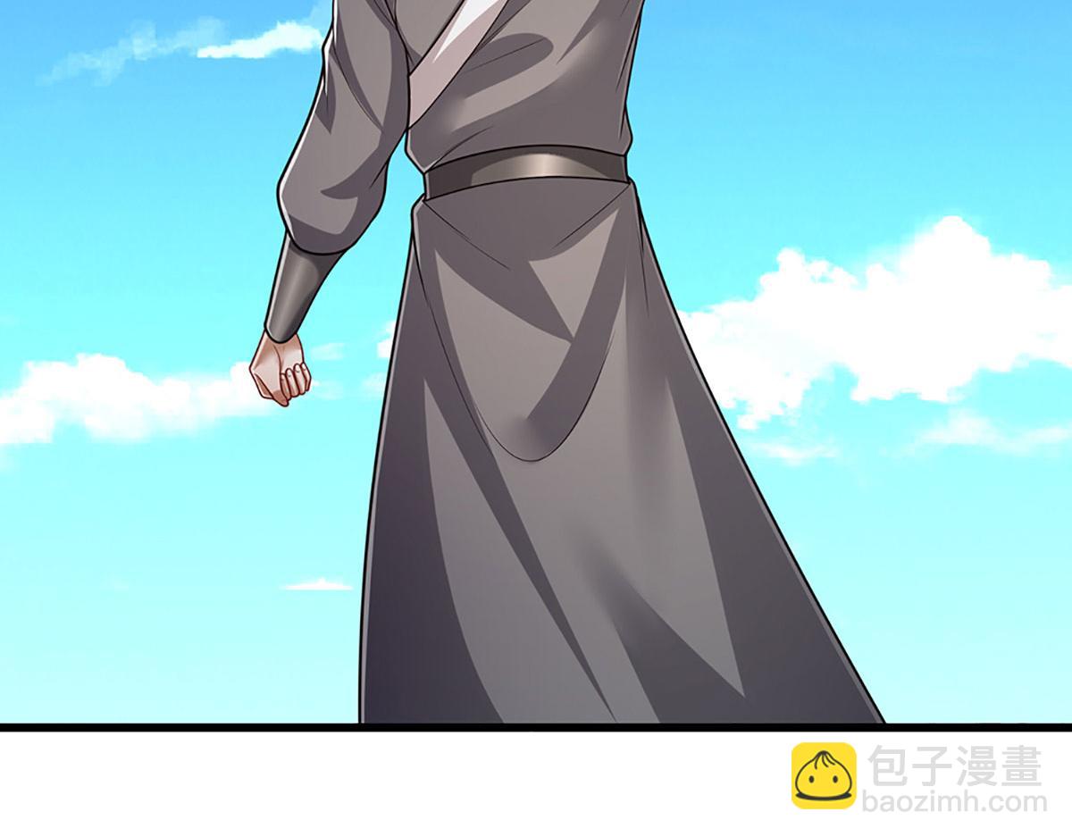 被困百萬年：弟子遍佈諸天萬界 - 第339話 頂着天雷，穿越域障(1/2) - 1