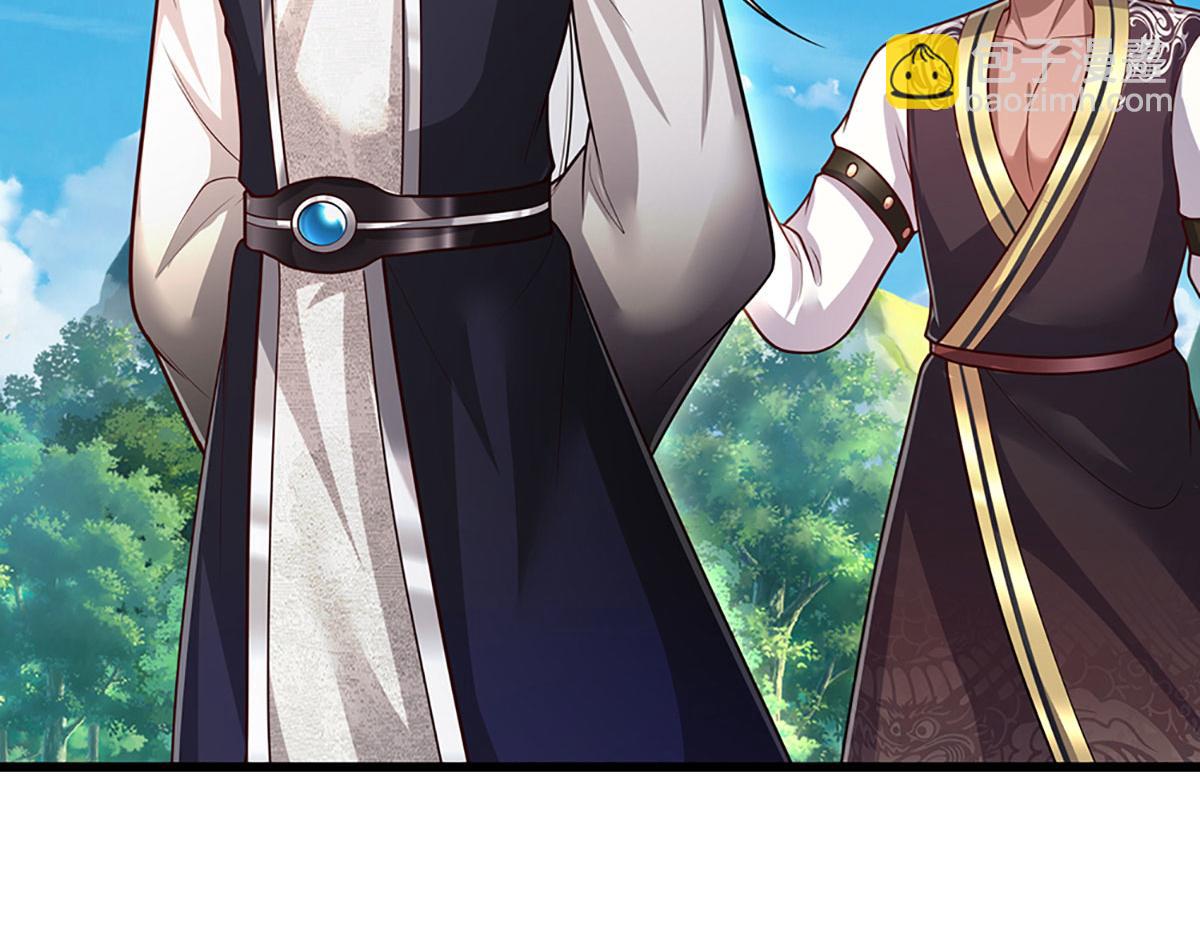 被困百萬年：弟子遍佈諸天萬界 - 第339話 頂着天雷，穿越域障(1/2) - 4