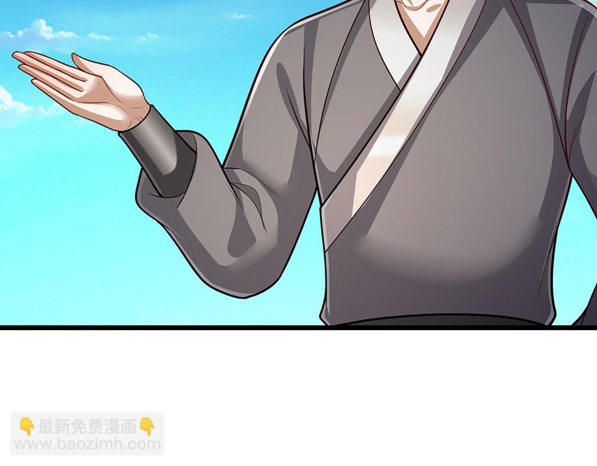 被困百萬年：弟子遍佈諸天萬界 - 第339話 頂着天雷，穿越域障(2/2) - 8