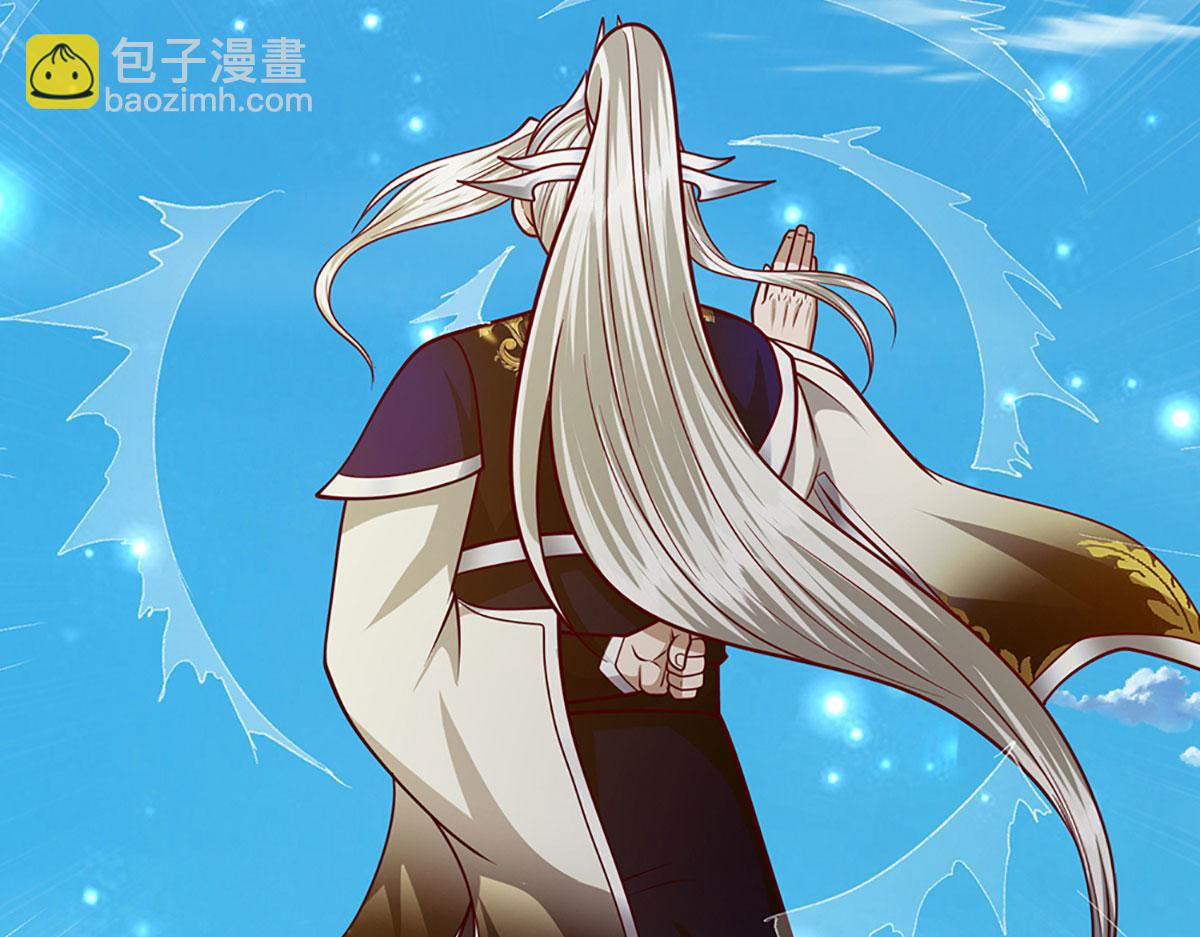 被困百萬年：弟子遍佈諸天萬界 - 第339話 頂着天雷，穿越域障(2/2) - 5