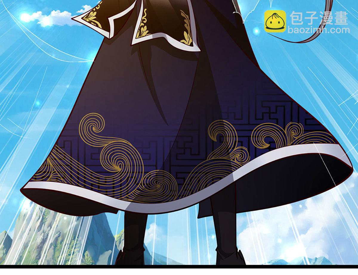 被困百萬年：弟子遍佈諸天萬界 - 第339話 頂着天雷，穿越域障(2/2) - 6