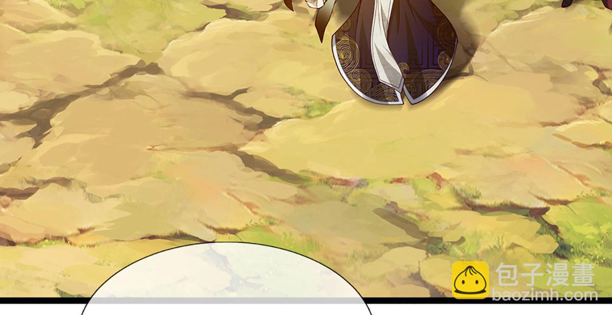 被困百萬年：弟子遍佈諸天萬界 - 第339話 頂着天雷，穿越域障(2/2) - 1