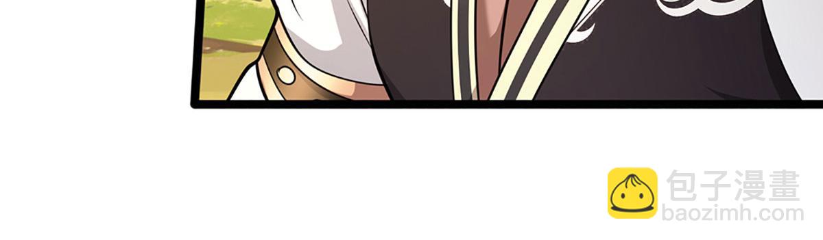 被困百萬年：弟子遍佈諸天萬界 - 第339話 頂着天雷，穿越域障(2/2) - 3