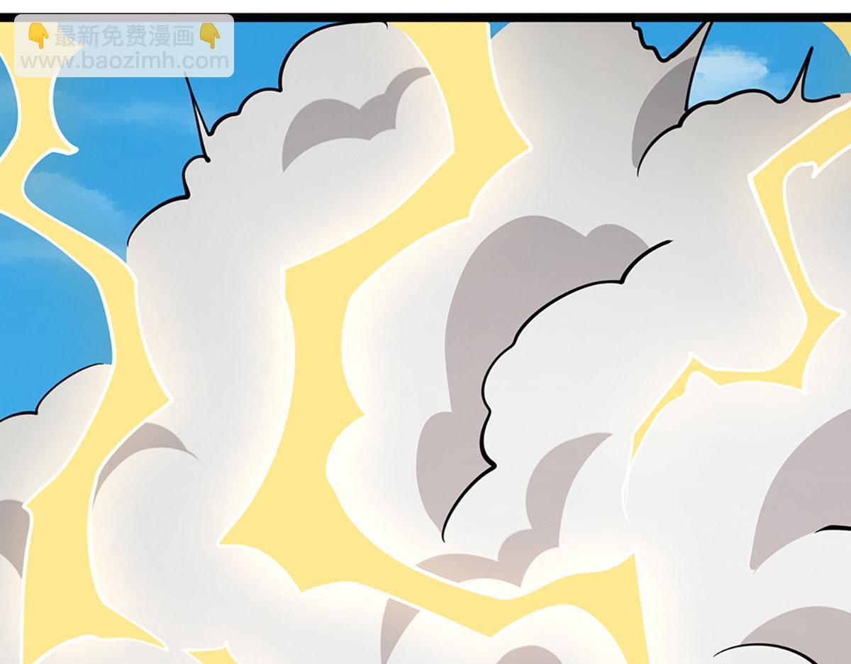 被困百萬年：弟子遍佈諸天萬界 - 第339話 頂着天雷，穿越域障(2/2) - 4