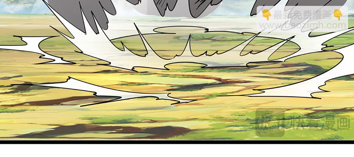 被困百萬年：弟子遍佈諸天萬界 - 第339話 頂着天雷，穿越域障(2/2) - 6