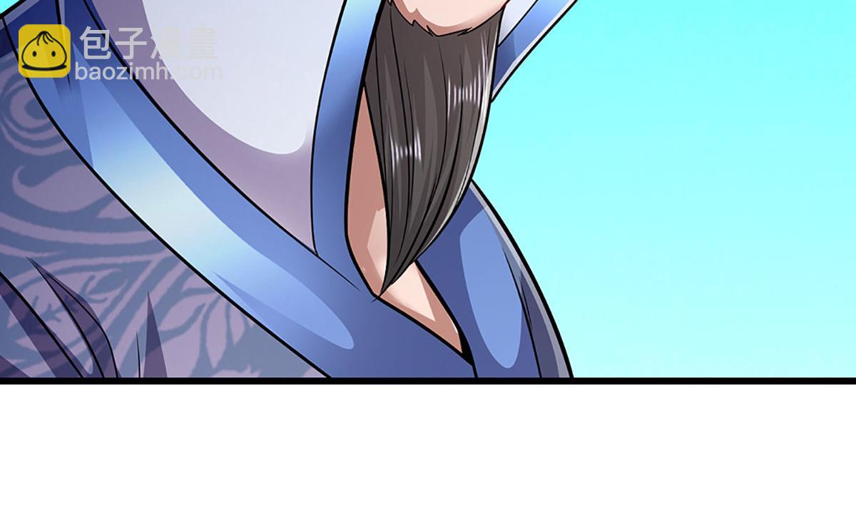被困百萬年：弟子遍佈諸天萬界 - 第339話 頂着天雷，穿越域障(1/2) - 7