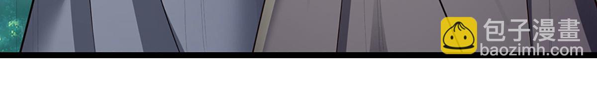 被困百萬年：弟子遍佈諸天萬界 - 第339話 頂着天雷，穿越域障(2/2) - 1