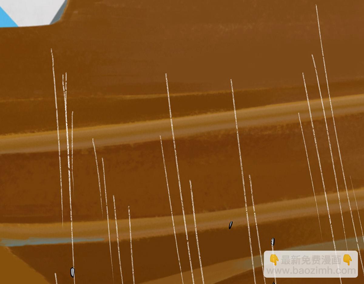 被困百萬年：弟子遍佈諸天萬界 - 第339話 頂着天雷，穿越域障(2/2) - 6