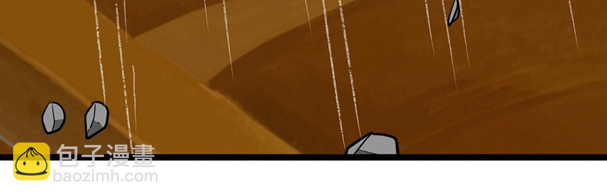 被困百萬年：弟子遍佈諸天萬界 - 第339話 頂着天雷，穿越域障(2/2) - 7