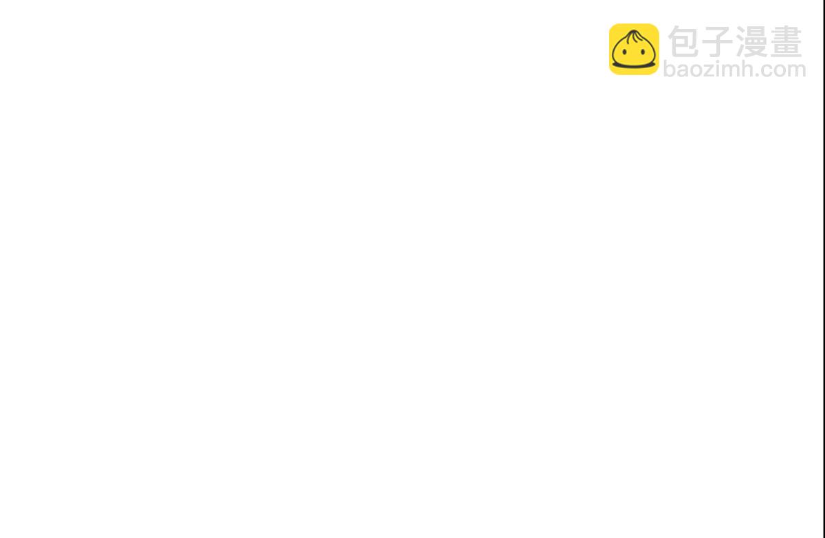 被困百萬年：弟子遍佈諸天萬界 - 第339話 頂着天雷，穿越域障(2/2) - 2