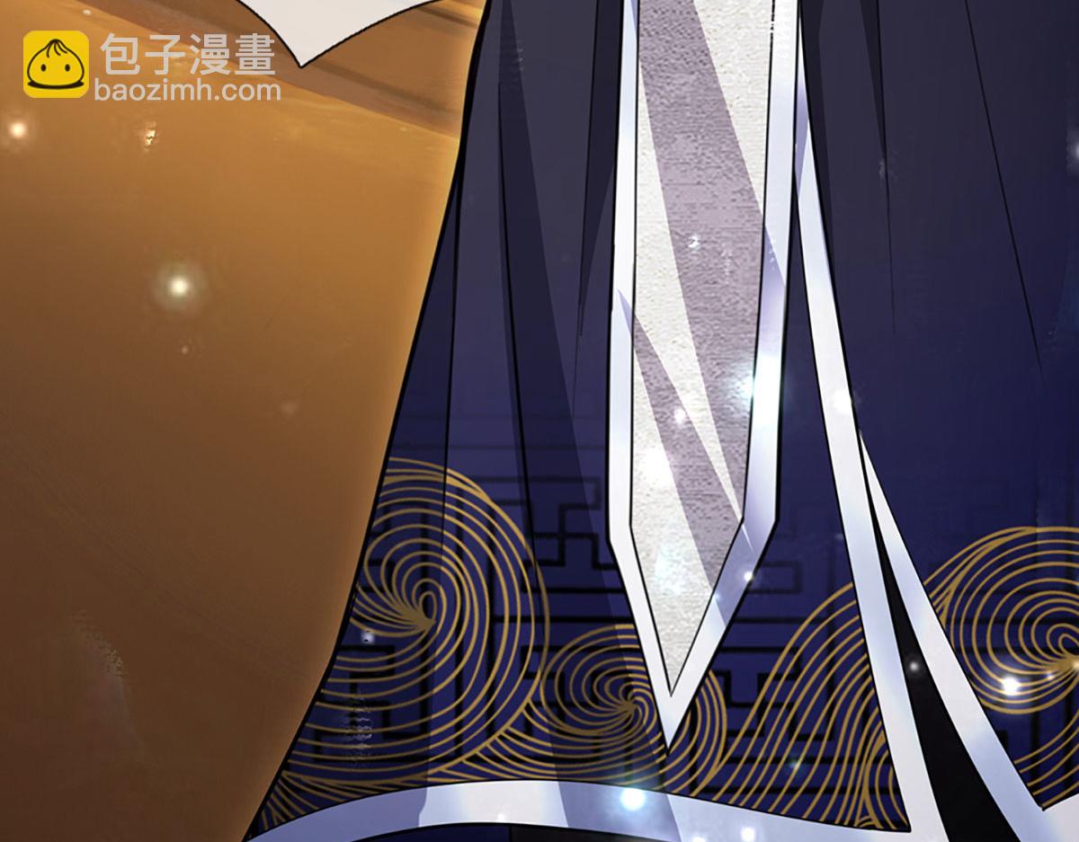 被困百萬年：弟子遍佈諸天萬界 - 第339話 頂着天雷，穿越域障(2/2) - 7