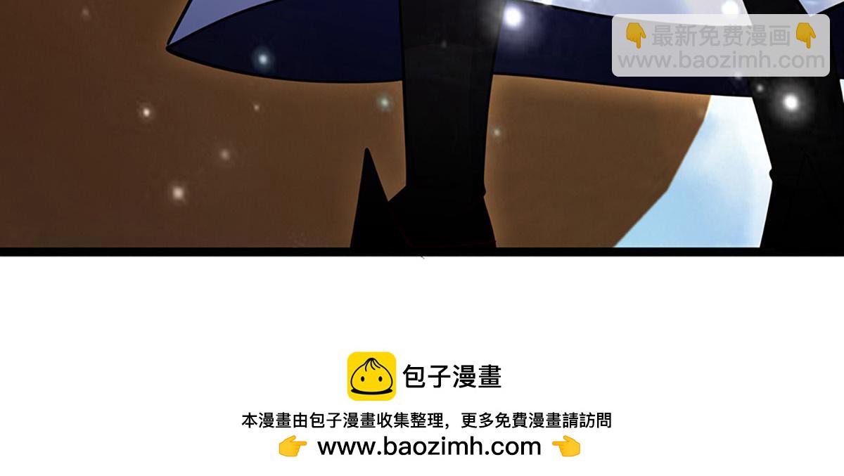 被困百萬年：弟子遍佈諸天萬界 - 第339話 頂着天雷，穿越域障(2/2) - 8