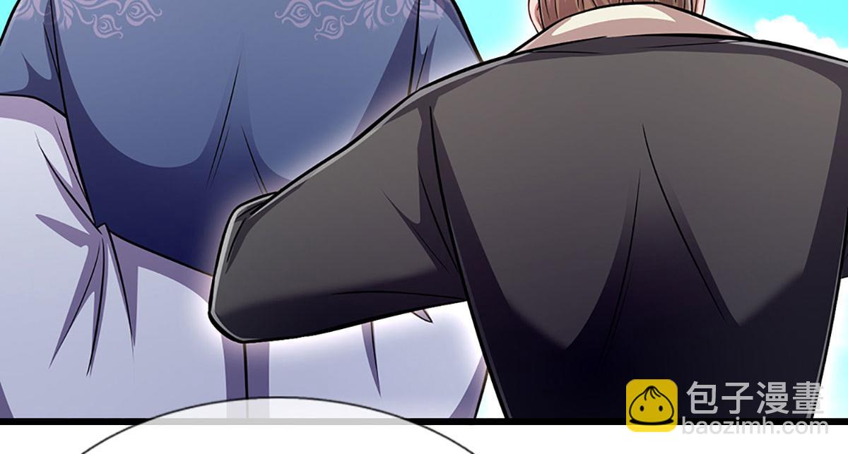 被困百萬年：弟子遍佈諸天萬界 - 第339話 頂着天雷，穿越域障(1/2) - 1