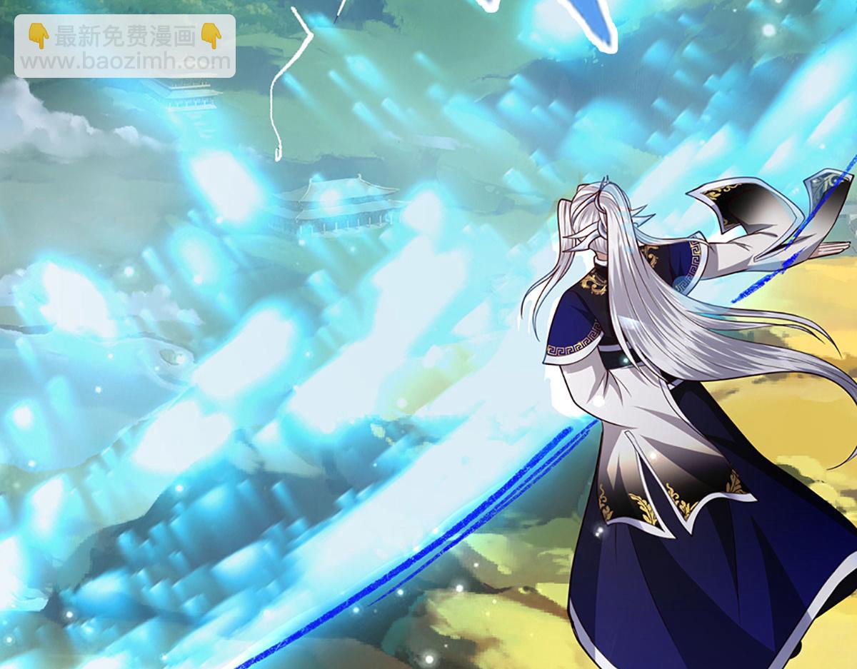 被困百萬年：弟子遍佈諸天萬界 - 第339話 頂着天雷，穿越域障(2/2) - 8