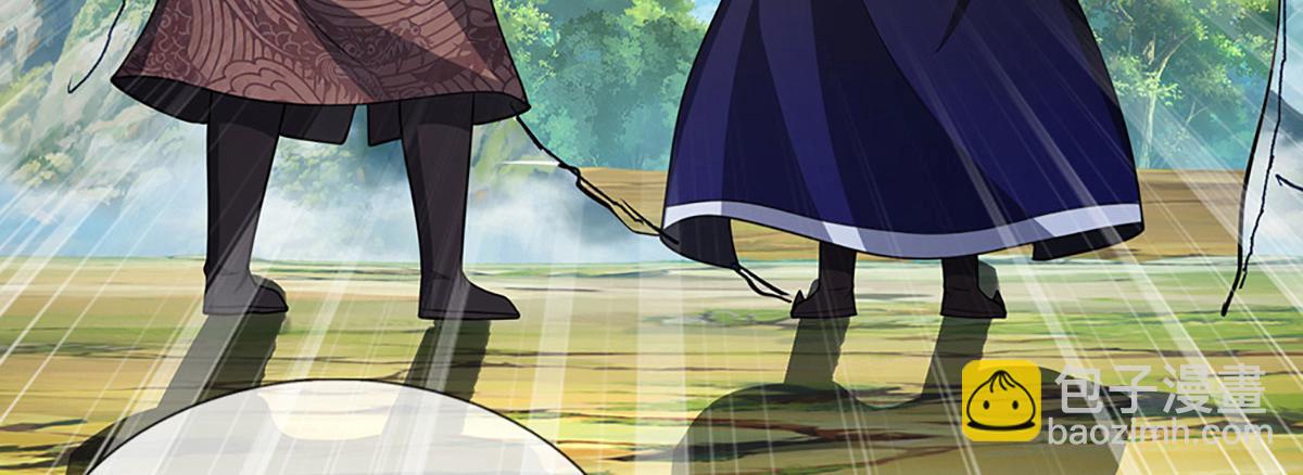 被困百萬年：弟子遍佈諸天萬界 - 第339話 頂着天雷，穿越域障(2/2) - 4