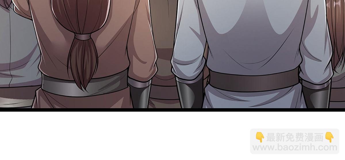 被困百萬年：弟子遍佈諸天萬界 - 第341話 浮雲老祖，賜我萬物(1/2) - 2