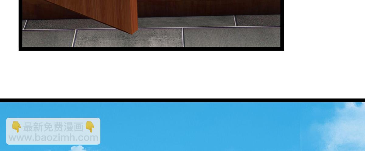 被困百萬年：弟子遍佈諸天萬界 - 第341話 浮雲老祖，賜我萬物(1/2) - 1