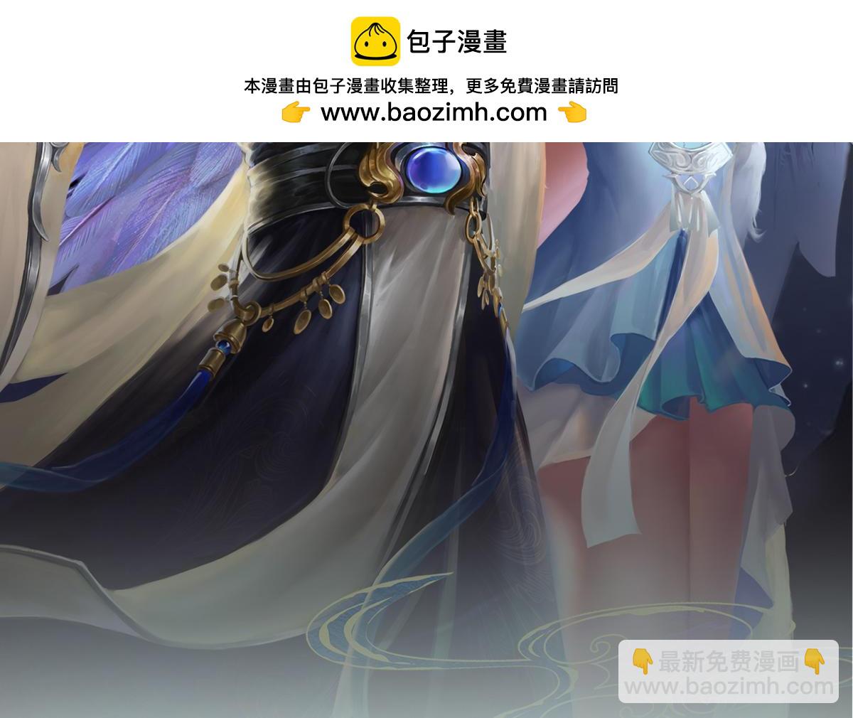 被困百萬年：弟子遍佈諸天萬界 - 第341話 浮雲老祖，賜我萬物(1/2) - 2