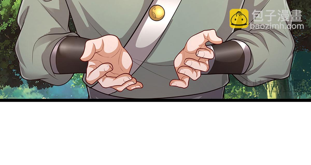 被困百萬年：弟子遍佈諸天萬界 - 第341話 浮雲老祖，賜我萬物(1/2) - 8