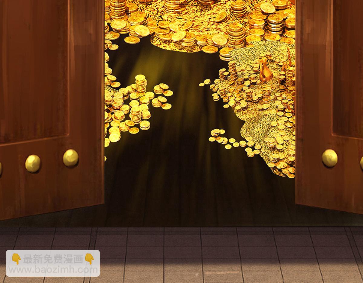 被困百萬年：弟子遍佈諸天萬界 - 第341話 浮雲老祖，賜我萬物(1/2) - 7