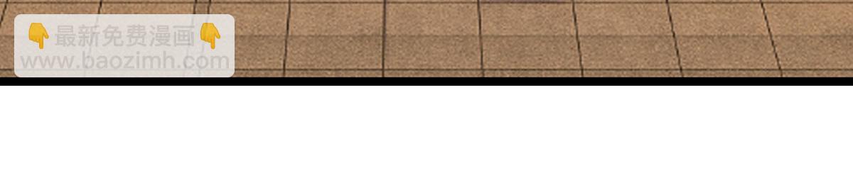 被困百萬年：弟子遍佈諸天萬界 - 第341話 浮雲老祖，賜我萬物(1/2) - 8