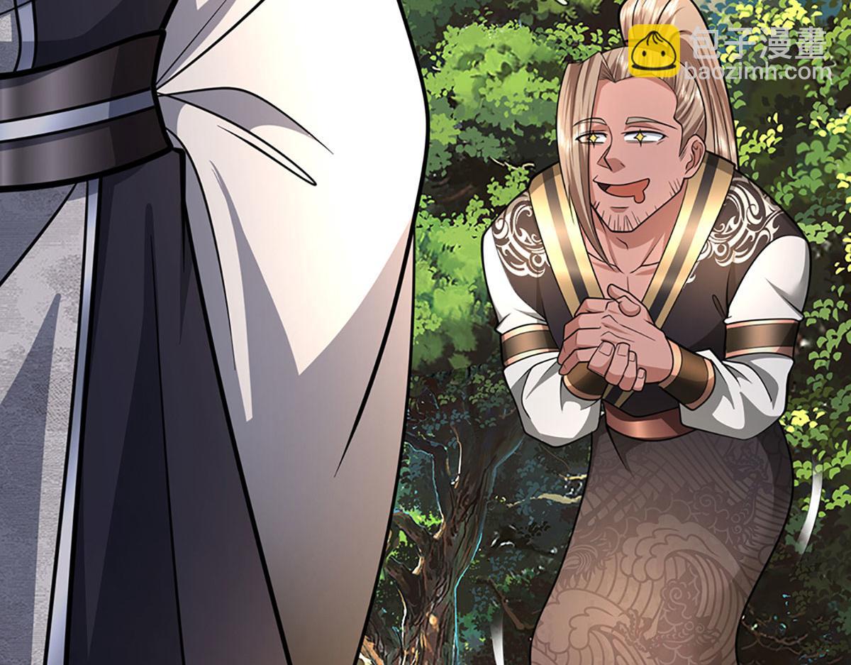 被困百萬年：弟子遍佈諸天萬界 - 第341話 浮雲老祖，賜我萬物(2/2) - 1