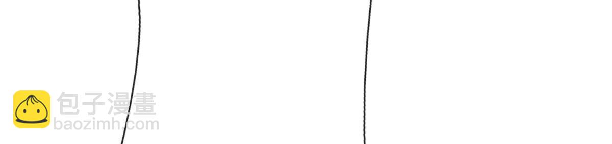 被困百萬年：弟子遍佈諸天萬界 - 第341話 浮雲老祖，賜我萬物(2/2) - 4