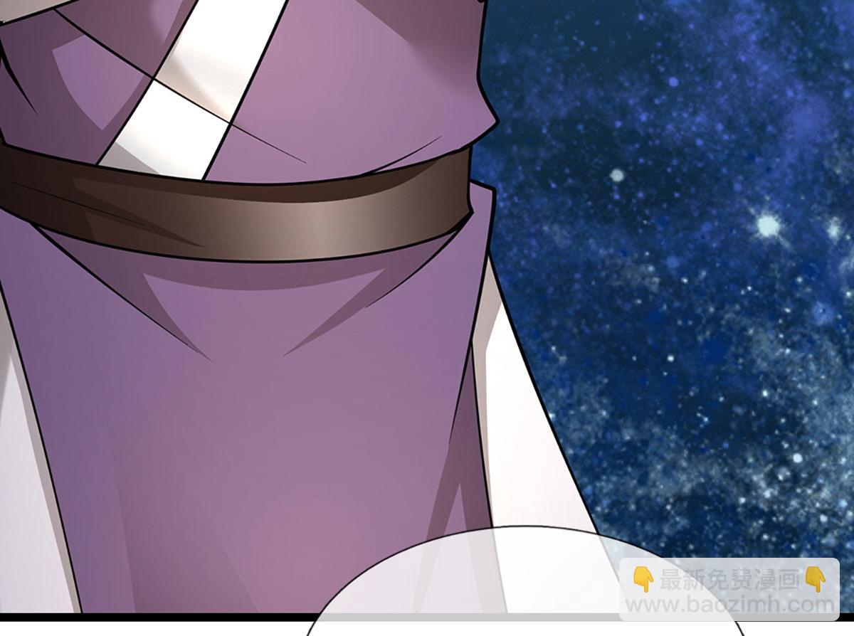 被困百萬年：弟子遍佈諸天萬界 - 第341話 浮雲老祖，賜我萬物(2/2) - 7