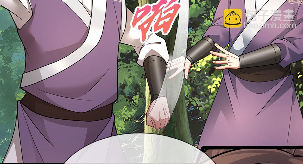 被困百萬年：弟子遍佈諸天萬界 - 第341話 浮雲老祖，賜我萬物(2/2) - 4